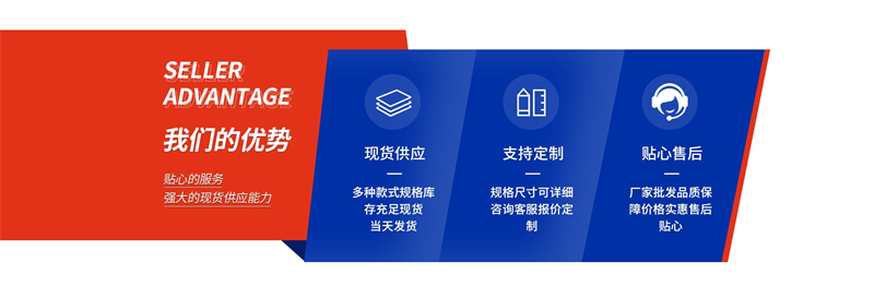 “今天下單，明天就躺贏”——威海佳彤的EPE珍珠棉到底卷到什么程度？