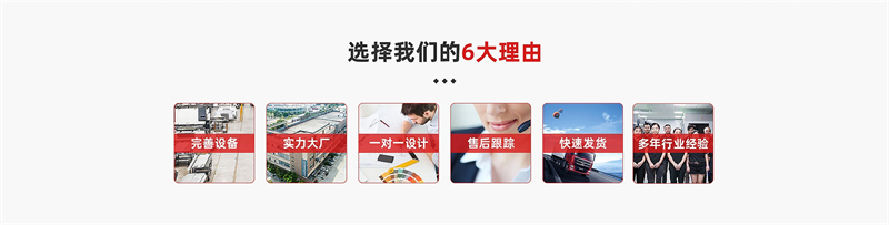 在威海做電商的老王，最近被“快遞摔”整得懷疑人生——他賣的海鮮禮盒，從倉(cāng)庫(kù)到客戶手里，像經(jīng)歷了一場(chǎng)極限運(yùn)動(dòng)，冰袋破了、泡沫碎了，連鮑魚(yú)都“翻白眼”。老王急得團(tuán)團(tuán)轉(zhuǎn)：包裝要是再不給力，店鋪評(píng)分就得跟海平